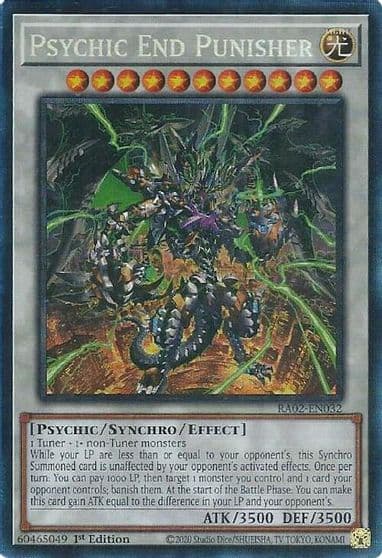 Psychic End Punisher PCR 25th Anniversary Rarity Collection II Yu-Gi-Oh! card