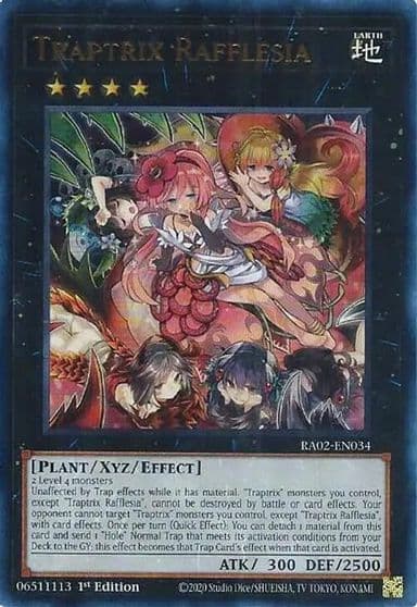 Traptrix Rafflesia UR 25th Anniversary Rarity Collection II Yu-Gi-Oh! card