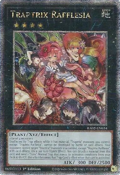 Traptrix Rafflesia Quarter Century Secret Rare 25th Anniversary Rarity Collection II Yu-Gi-Oh! card