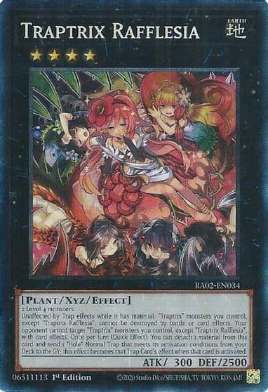 Traptrix Rafflesia PCR 25th Anniversary Rarity Collection II Yu-Gi-Oh! card