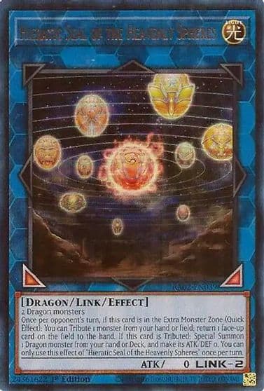 Hieratic Seal of the Heavenly Spheres UR 25th Anniversary Rarity Collection II Yu-Gi-Oh! card