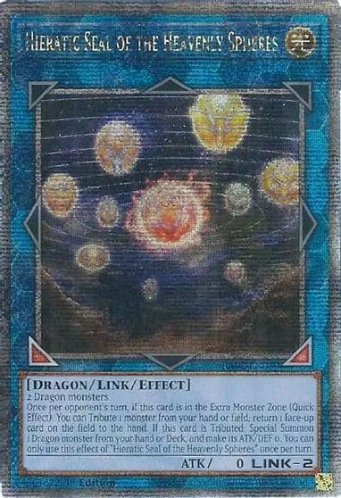 Hieratic Seal of the Heavenly Spheres Quarter Century Secret Rare 25th Anniversary Rarity Collection II Yu-Gi-Oh! card
