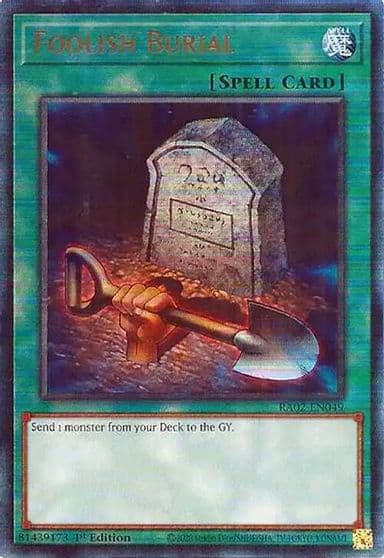 Foolish Burial PUR 25th Anniversary Rarity Collection II Yu-Gi-Oh! card