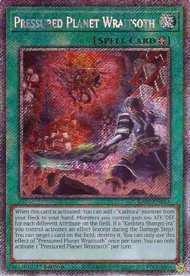 Pressured Planet Wraitsoth Platinum Secret Rare 25th Anniversary Rarity Collection II Yu-Gi-Oh! card
