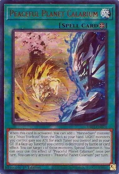 Peaceful Planet Calarium UR 25th Anniversary Rarity Collection II Yu-Gi-Oh! card