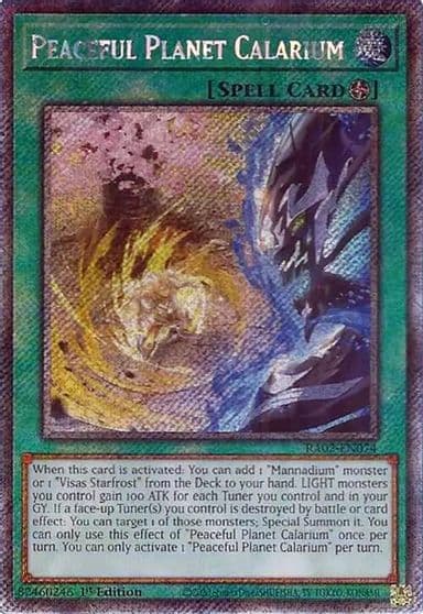 Peaceful Planet Calarium Platinum Secret Rare 25th Anniversary Rarity Collection II Yu-Gi-Oh! card