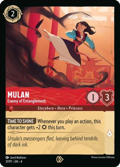 Mulan Enemy of Entanglement Disney Lorcana Promo Cards Lorcana card
