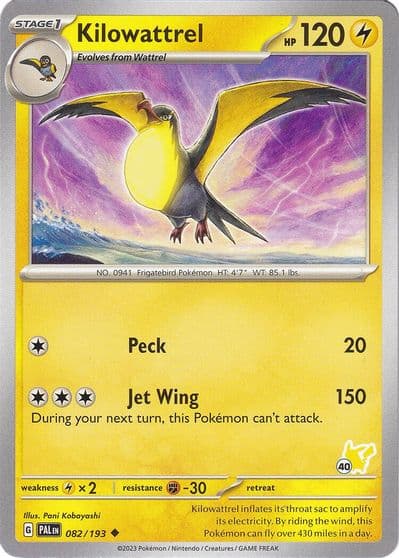 Kilowattrel - Pikachu 40 Battle Academy 2024 Pokemon card