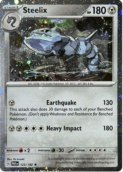 Steelix (Cosmos Holo) Miscellaneous Cards & Products Pokemon card