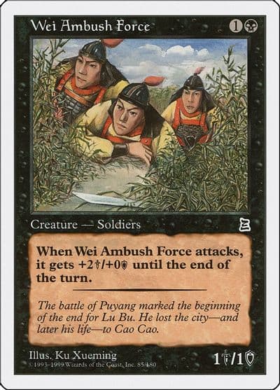 Wei Ambush Force Portal Three Kingdoms Magic card