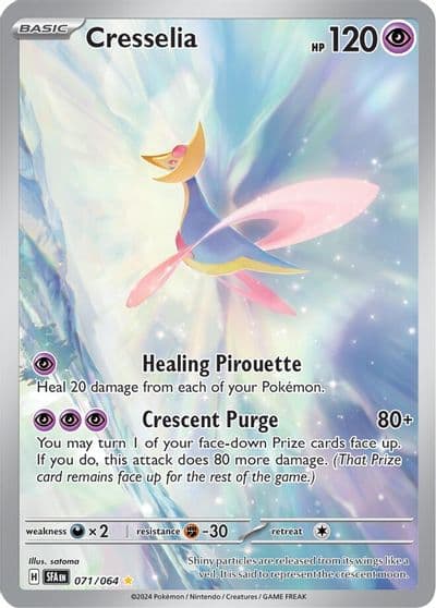 Cresselia SV: Shrouded Fable Pokemon card