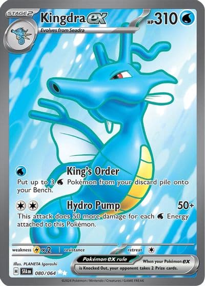Kingdra ex SV: Shrouded Fable Pokemon card