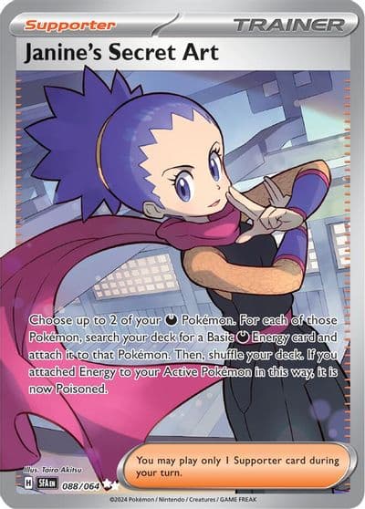 Janine's Secret Art SV: Shrouded Fable Pokemon card