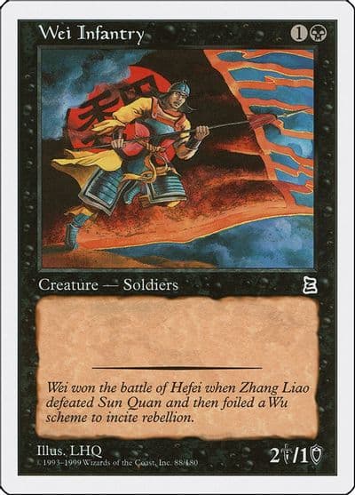 Wei Infantry Portal Three Kingdoms Magic card