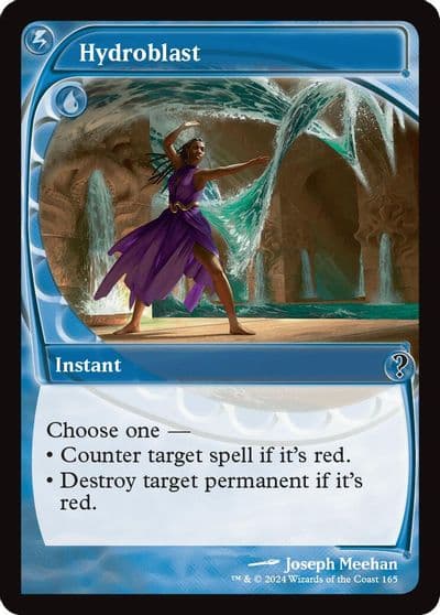 Hydroblast Future Sight Mystery Booster 2 Magic card