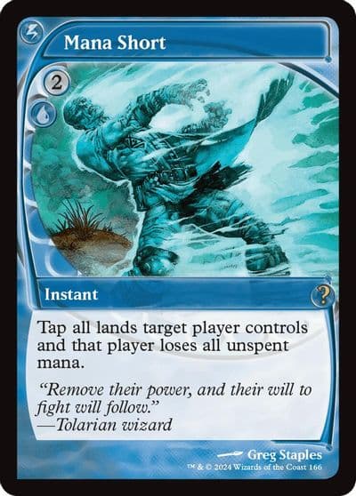 Mana Short Future Sight Mystery Booster 2 Magic card