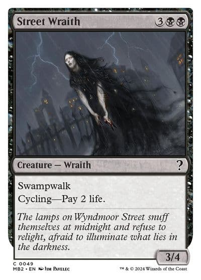 Street Wraith White Border Mystery Booster 2 Magic card