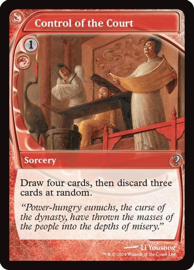 Control of the Court Future Sight Mystery Booster 2 Magic card