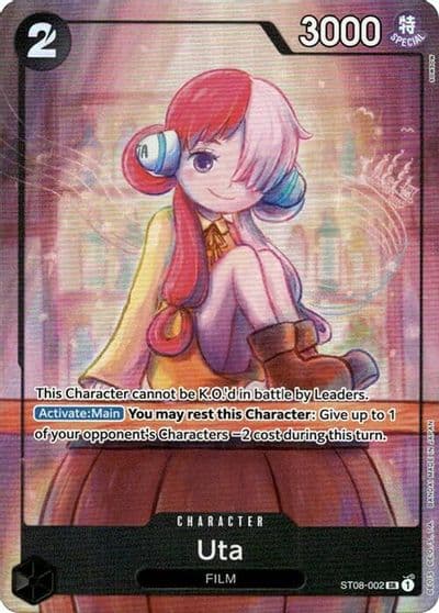 Uta ST08 002 Premium Card Collection Uta One Piece Promotion Cards One Piece card
