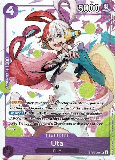 Uta ST05 004 Premium Card Collection Uta One Piece Promotion Cards One Piece card
