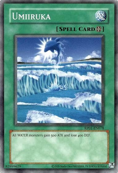 Umiiruka Retro Pack (2020 Date Reprint) Yu-Gi-Oh! card