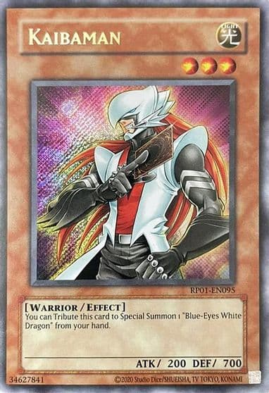 Kaibaman Retro Pack (2020 Date Reprint) Yu-Gi-Oh! card