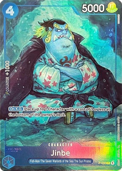 Jinbe Premium Card Collection BANDAI CARD GAMES Fest 23 24 Edition One Piece Promotion Cards One Piece card