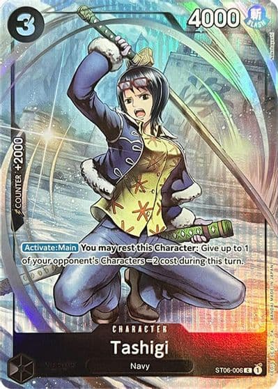 Tashigi Premium Card Collection BANDAI CARD GAMES Fest 23 24 Edition One Piece Promotion Cards One Piece card
