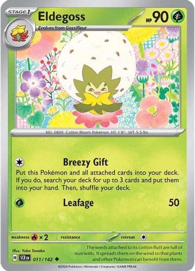 Eldegoss SV07: Stellar Crown Pokemon card