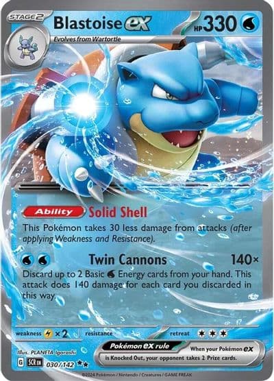 Blastoise ex SV07: Stellar Crown Pokemon card