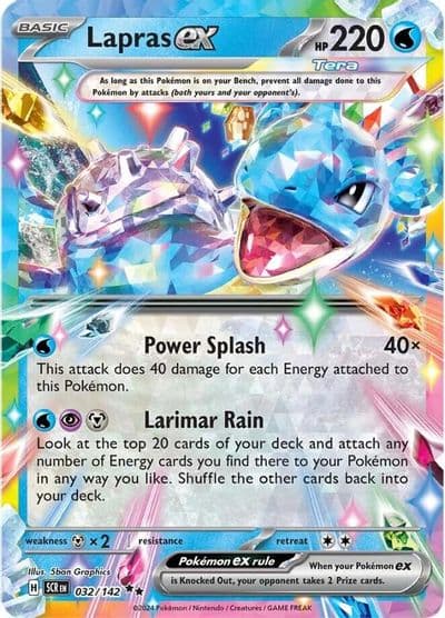 Lapras ex SV07: Stellar Crown Pokemon card