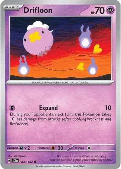 Drifloon SV07: Stellar Crown Pokemon card