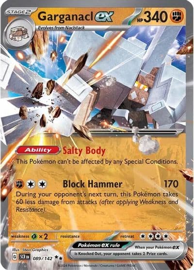 Garganacl ex SV07: Stellar Crown Pokemon card