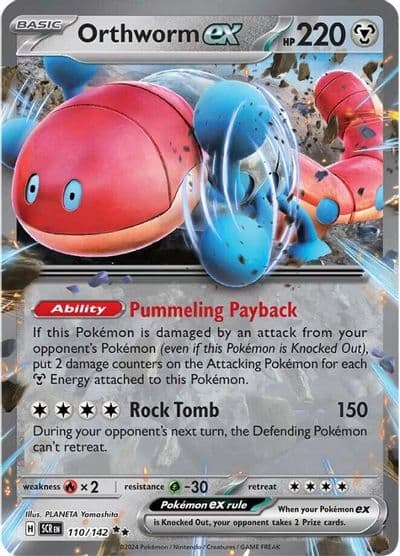 Orthworm ex SV07: Stellar Crown Pokemon card