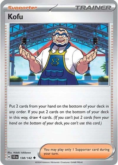 Kofu SV07: Stellar Crown Pokemon card