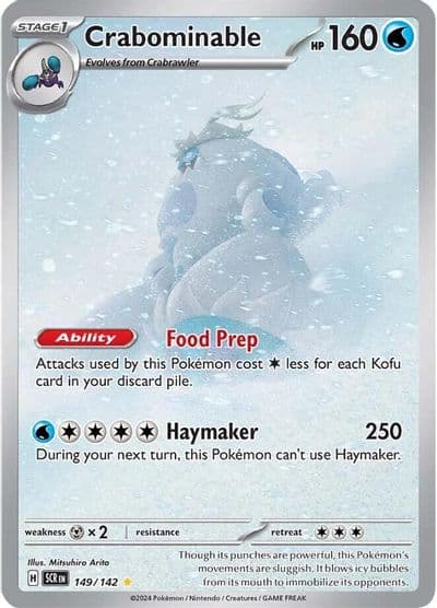 Crabominable SV07: Stellar Crown Pokemon card