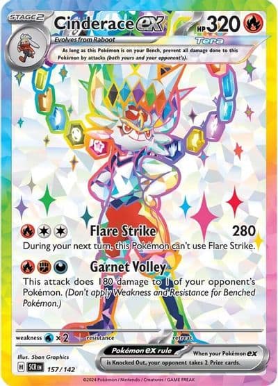 Cinderace ex SV07: Stellar Crown Pokemon card
