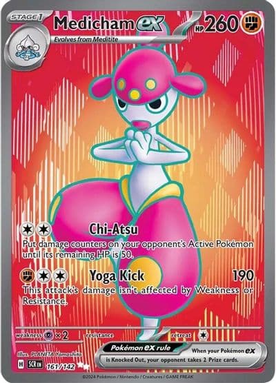 Medicham ex SV07: Stellar Crown Pokemon card