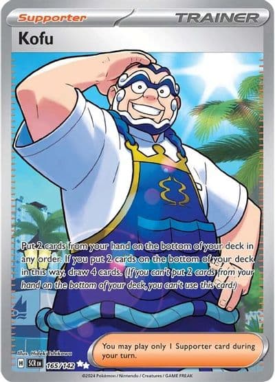 Kofu SV07: Stellar Crown Pokemon card