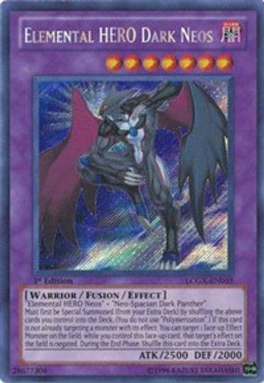 Elemental HERO Dark Neos Legendary Collection 2 Yu-Gi-Oh! card