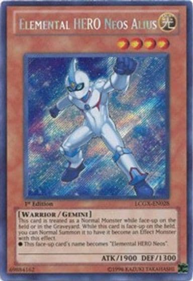 Elemental HERO Neos Alius Legendary Collection 2 Yu-Gi-Oh! card