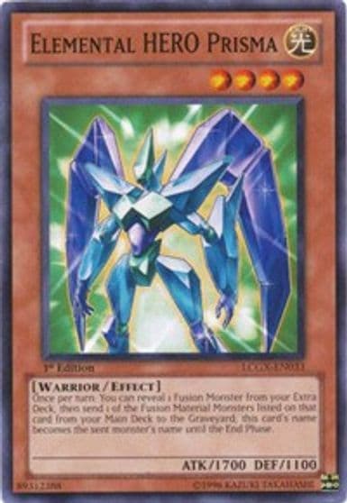 Elemental HERO Prisma Legendary Collection 2 Yu-Gi-Oh! card