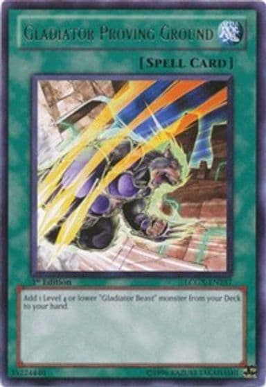 Gladiator Proving Ground Legendary Collection 2 Yu-Gi-Oh! card