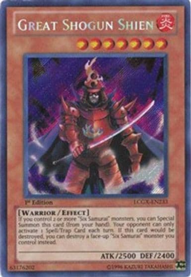 Great Shogun Shien Legendary Collection 2 Yu-Gi-Oh! card
