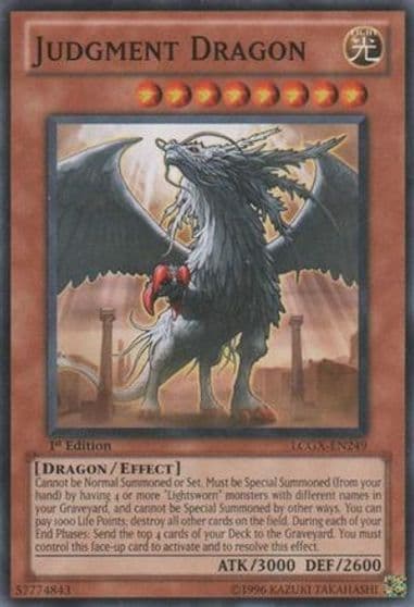 Judgment Dragon Legendary Collection 2 Yu-Gi-Oh! card