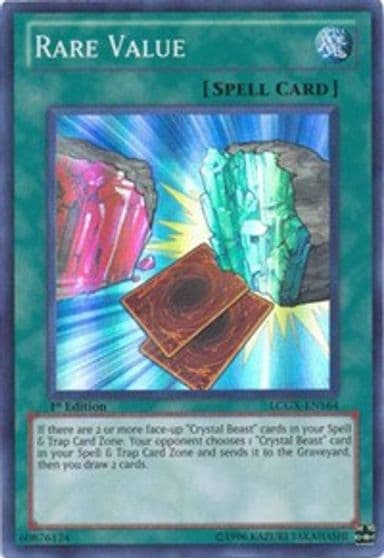 Rare Value Legendary Collection 2 Yu-Gi-Oh! card