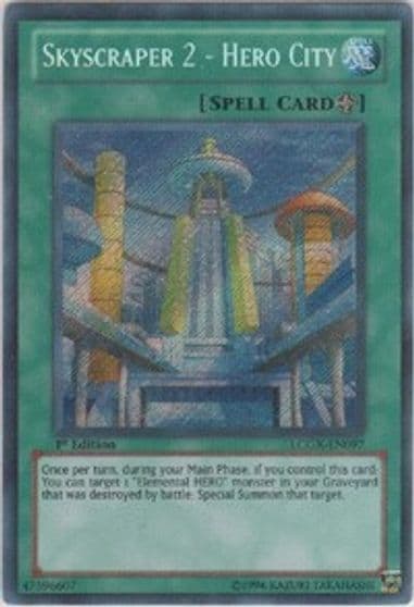 Skyscraper 2 Hero City Legendary Collection 2 Yu-Gi-Oh! card