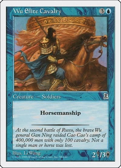 Wu Elite Cavalry Portal Three Kingdoms Magic card