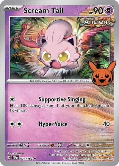 Scream Tail Trick or Trade BOOster Bundle 2024 Pokemon card