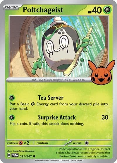 Poltchageist Trick or Trade BOOster Bundle 2024 Pokemon card